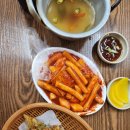 일미닭칼국수 | 광명시장 맛집 투어(광명홍두깨칼국수, 원조튀김, 천하일미 닭강정, 클로렐라 베이커리)