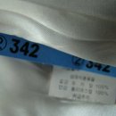 진영탑크리닝 이미지