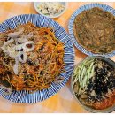 대한아구찜 이미지