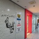 스카이노래방 | 김포 스카이 노래방 멀티 자판기 설치 후기