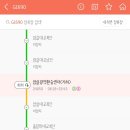 G1690 이미지