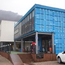 콩테이너 이미지