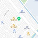 에스앤비클린 이미지
