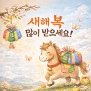 유니팜서울약국 이미지