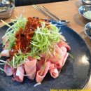 콩불파불