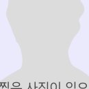 효부성씨비 이미지