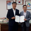 서울도시과학기술고등학교 이미지