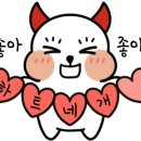 네일엣눈 이미지