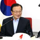 허심탄회 이미지