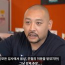 가족식당 이미지