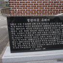 병방경로당 이미지