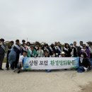 상원환경 강원도민일보