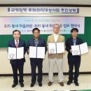 늘봄메디컬의원 이미지