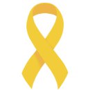 진도군 기록관 이미지