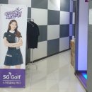 모모스크린골프 이미지