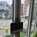 우주인 무인카페