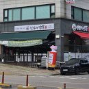매탄고등학교 | [수원 매탄동 맛집] 진심의 짬뽕 매탄점 솔직 후기🌶️🥢 고추짬뽕·간짜장 곱빼기 + 탕수육까지 풀코스 탐방