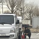 교가주유소 네이버블로그