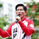 화정역 문화광장 이미지