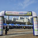 건강사랑안마사랑 이미지