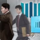 수색스튜디오