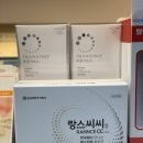 이강약국 이미지