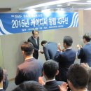 케이디씨 - 군산시 백토로 40 | 케이디씨