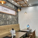 구로디지털단지역 | 서울 구로디지털단지역 맛집이자 구로 한식 맛집 추천, 정백어가 구로G밸리비즈점