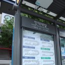 씨케이하우스원룸텔