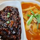 동백짬뽕24 - 용인시 기흥구 흥덕2로65번길 20-9 | 동백짬뽕24