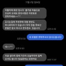 송학주천로 | 강원도 펜션, 영월 독채, 개별 스파 바베큐까지! 아뜰리에 펜션 라인방 솔직 후기