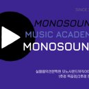 미니재즈피아노 이미지