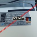 선진테크 이미지