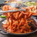 구이와아구찜 이미지