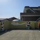 송산마을회관 - 1569 | 송산마을회관