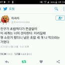 코노 이미지