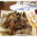 미가생고기 이미지