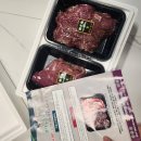 오산시 남촌동행정복지센터 다목적실 | 경기도 맘튼튼 축산물 꾸러미 후기 (feat. 경기도 오산)