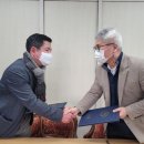 부산광역시직능연합회