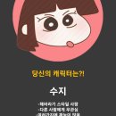 속초갯배오션스파 이미지