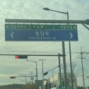 고암골프존 이미지