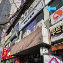 외리로-1 | 창원 피부관리 에스떼벨라 부유방 쇄골라인 예민집중관리