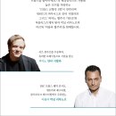전곡-3 이미지