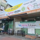 무료급식소 이미지
