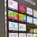 정유리정신건강의학과의원 이미지
