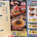 청년다방 부천역점 이미지