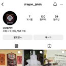 메가게임랜드 이미지