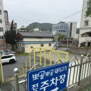 뽀골뽀골돼지고기전문점 | [양산맛집] 돼지김치전골 통도사 근처 맛집 뽀골뽀골돼지고기