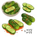 황금김치 이미지