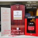 모닝마트하모니